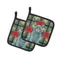 Solid Gray Cat with Poinsettias Pot Holder Set of 2 Heat Resistant Quilted Hot Pads 7.5 x 7.5 Inch, Insulated Kitchen Trivets for Cooking & Baking