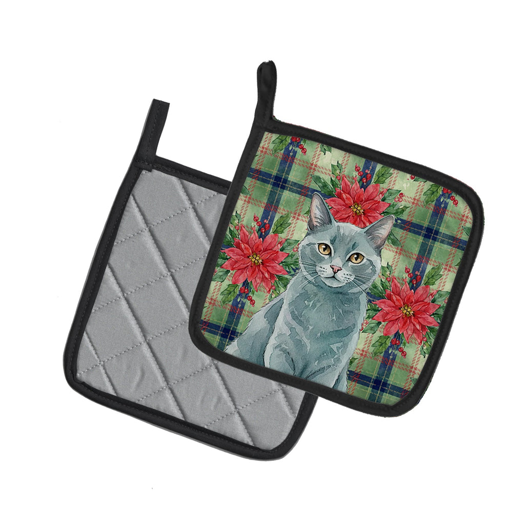 Solid Gray Cat with Poinsettias Pot Holder Set of 2 Heat Resistant Quilted Hot Pads 7.5 x 7.5 Inch, Insulated Kitchen Trivets for Cooking & Baking