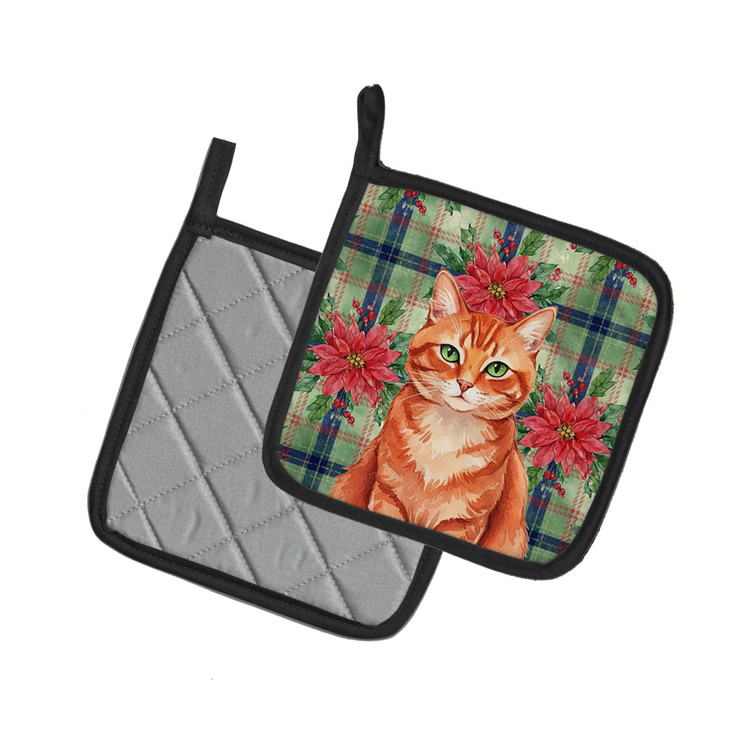Solid Red Ginger Cat with Poinsettias Pot Holder Set of 2 Heat Resistant Quilted Hot Pads 7.5 x 7.5 Inch, Insulated Kitchen Trivets for Cooking & Baking