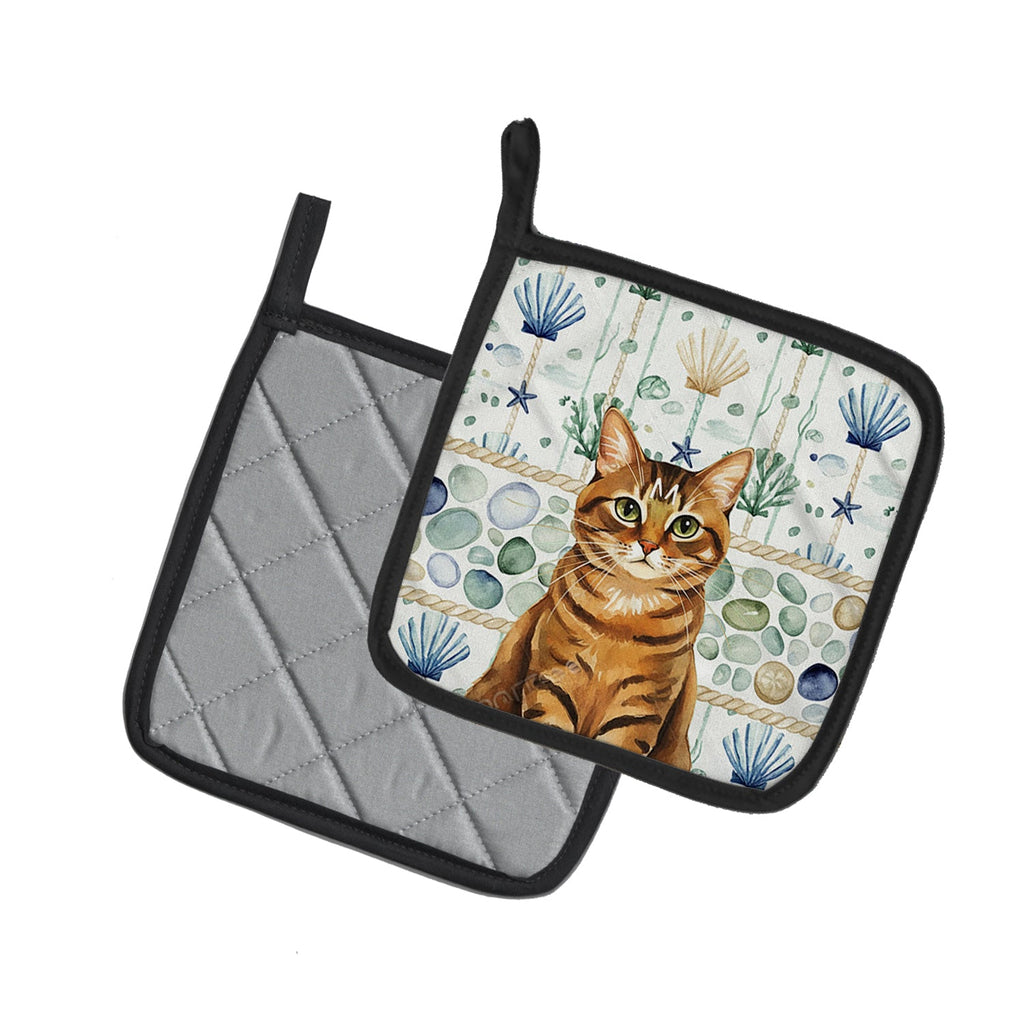 Classic Tabby Brown Cat Coastal Sea Glass Pot Holder Set of 2 Heat Resistant Quilted Hot Pads 7.5 x 7.5 Inch, Insulated Kitchen Trivets for Cooking & Baking