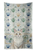 Cream and White Cat Coastal Sea Glass Kitchen Towel Velour Plush Front and Cotton Loop Back Machine Washable