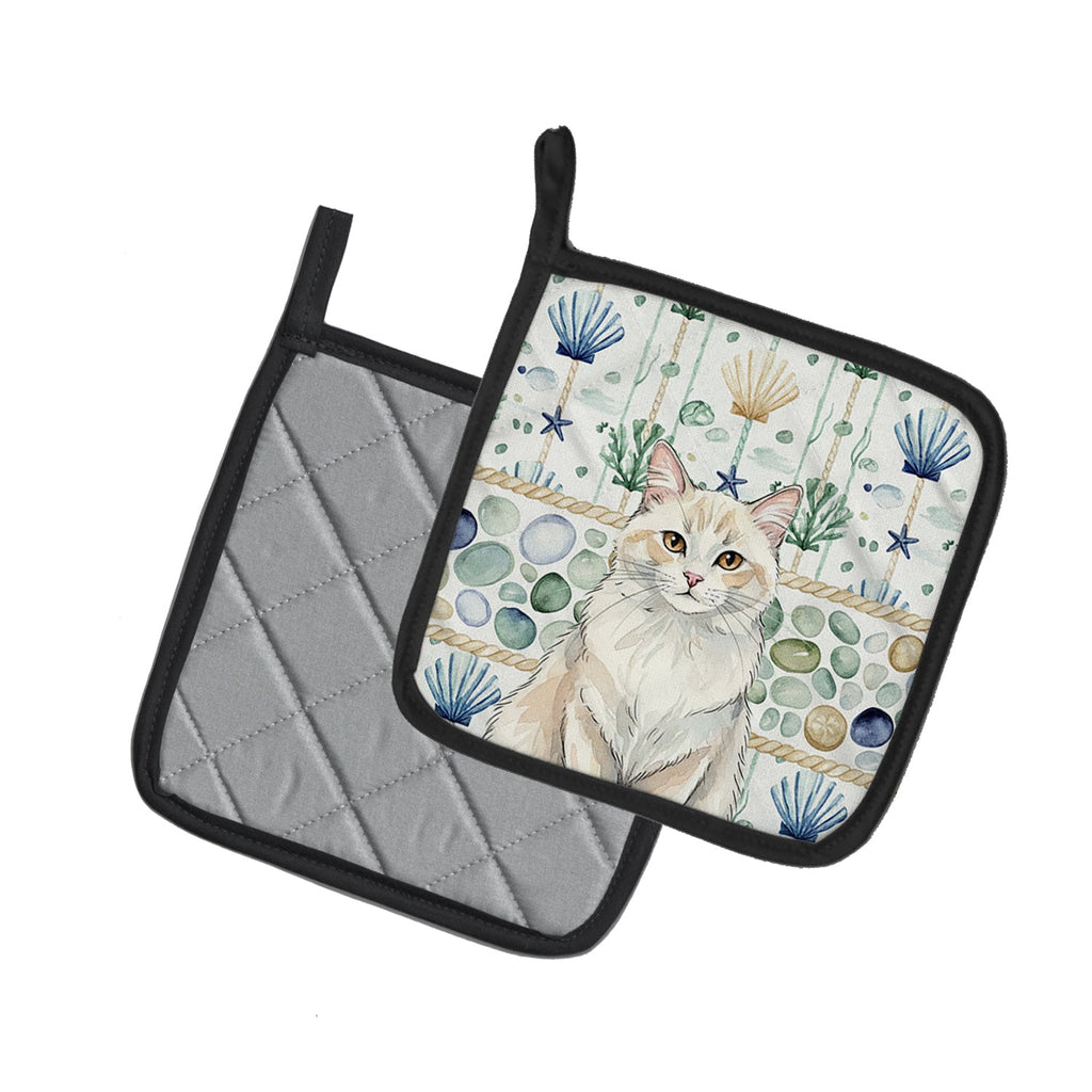 Cream and White Cat Coastal Sea Glass Pot Holder Set of 2 Heat Resistant Quilted Hot Pads 7.5 x 7.5 Inch, Insulated Kitchen Trivets for Cooking & Baking