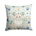 Cream and White Cat Coastal Sea Glass Decorative Throw Pillow 14x14 Indoor Outdoor Accent Cushion, Fabric Cover with Insert for Sofa, Bed, Porch & Living Room