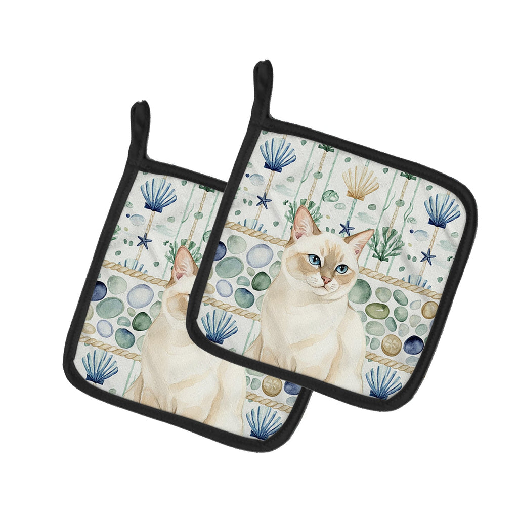 Cream Point Cat Coastal Sea Glass Pot Holder Set of 2 Heat Resistant Quilted Hot Pads 7.5 x 7.5 Inch, Insulated Kitchen Trivets for Cooking & Baking