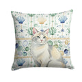 Dilute Calico Cat Coastal Sea Glass Decorative Throw Pillow 18x18 Indoor Outdoor Accent Cushion, Fabric Cover with Insert for Sofa, Bed, Porch & Living Room