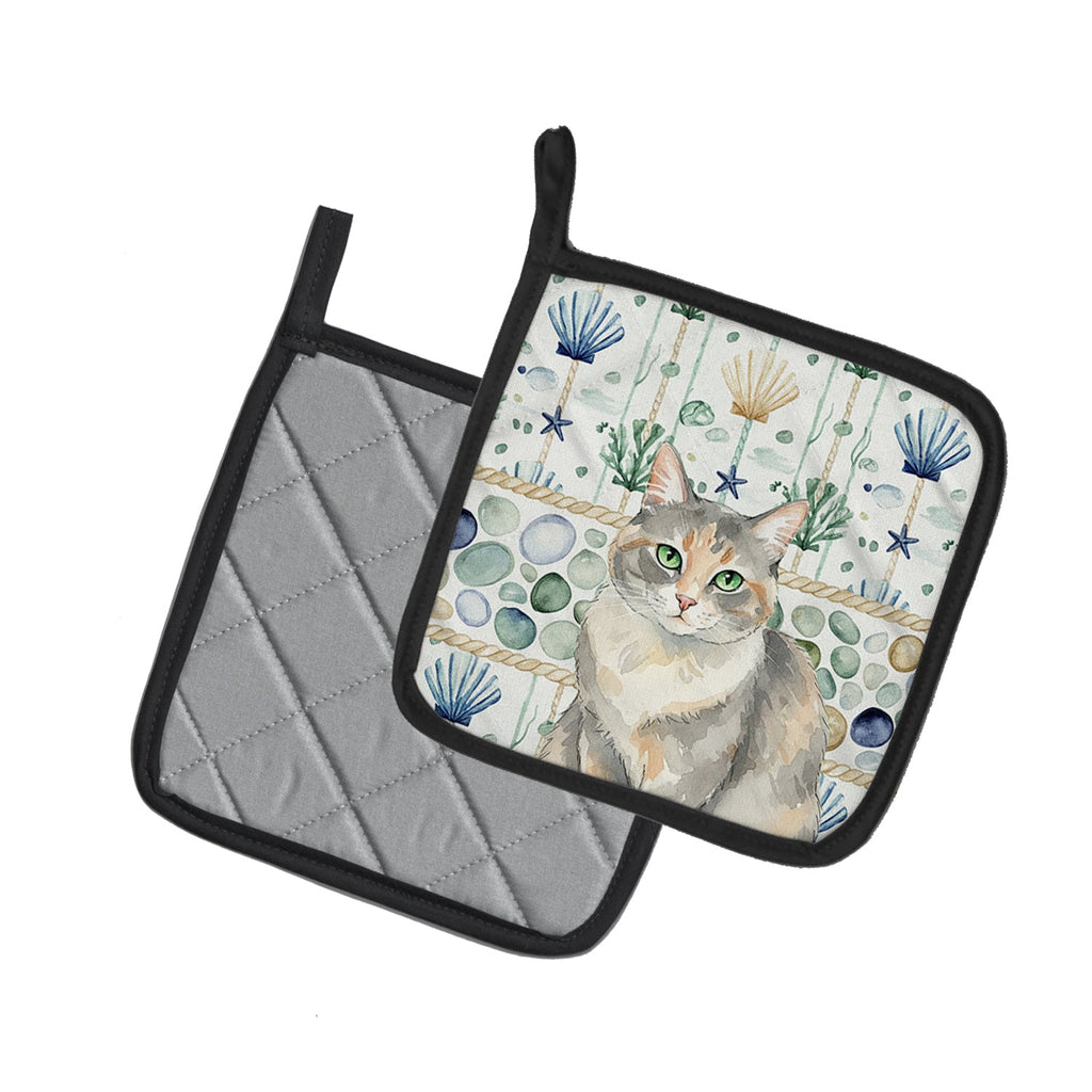 Dilute Tortoiseshell Cat Coastal Sea Glass Pot Holder Set of 2 Heat Resistant Quilted Hot Pads 7.5 x 7.5 Inch, Insulated Kitchen Trivets for Cooking & Baking