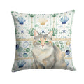 Dilute Tortoiseshell Cat Coastal Sea Glass Decorative Throw Pillow 14x14 Indoor Outdoor Accent Cushion, Fabric Cover with Insert for Sofa, Bed, Porch & Living Room