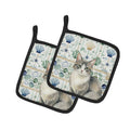 Gray and White Cat Coastal Sea Glass Pot Holder Set of 2 Heat Resistant Quilted Hot Pads 7.5 x 7.5 Inch, Insulated Kitchen Trivets for Cooking & Baking