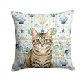 Mackerel Tabby Brown Cat Coastal Sea Glass Decorative Throw Pillow 18x18 Indoor Outdoor Accent Cushion, Fabric Cover with Insert for Sofa, Bed, Porch & Living Room