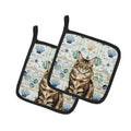 MaineCoon Brown Tabby Cat Coastal Sea Glass Pot Holder Set of 2 Heat Resistant Quilted Hot Pads 7.5 x 7.5 Inch, Insulated Kitchen Trivets for Cooking & Baking