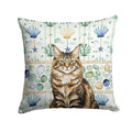 MaineCoon Brown Tabby Cat Coastal Sea Glass Decorative Throw Pillow 14x14 Indoor Outdoor Accent Cushion, Fabric Cover with Insert for Sofa, Bed, Porch & Living Room