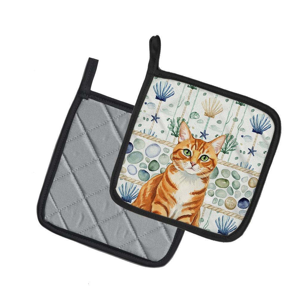 Orange Mackerel Tabby Cat Coastal Sea Glass Pot Holder Set of 2 Heat Resistant Quilted Hot Pads 7.5 x 7.5 Inch, Insulated Kitchen Trivets for Cooking & Baking