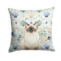 Ragdoll Seal Point Cat Coastal Sea Glass Decorative Throw Pillow 14x14 Indoor Outdoor Accent Cushion, Fabric Cover with Insert for Sofa, Bed, Porch & Living Room