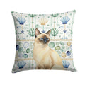 Seal Point Cat Coastal Sea Glass Decorative Throw Pillow 14x14 Indoor Outdoor Accent Cushion, Fabric Cover with Insert for Sofa, Bed, Porch & Living Room