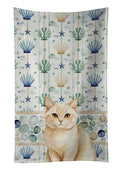Solid Cream Cat Coastal Sea Glass Kitchen Towel Velour Plush Front and Cotton Loop Back Machine Washable