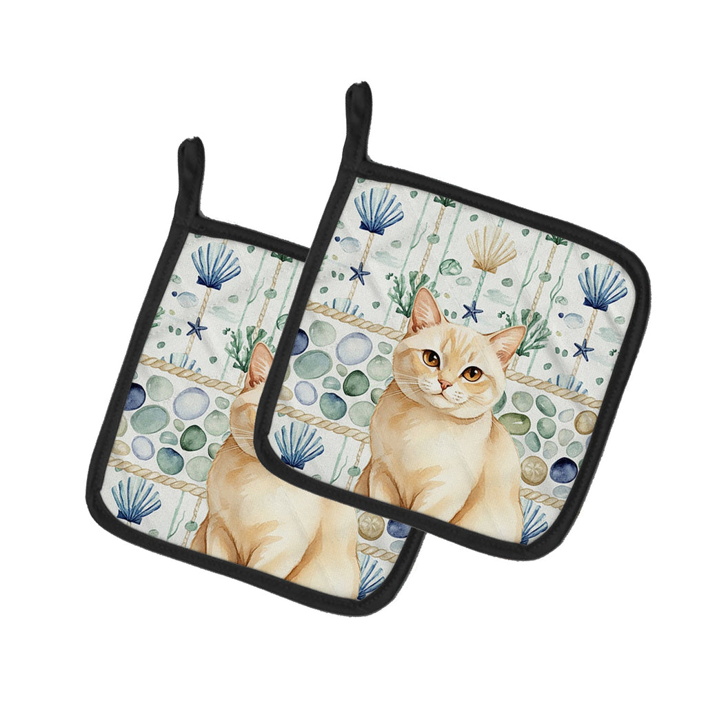 Solid Cream Cat Coastal Sea Glass Pot Holder Set of 2 Heat Resistant Quilted Hot Pads 7.5 x 7.5 Inch, Insulated Kitchen Trivets for Cooking & Baking