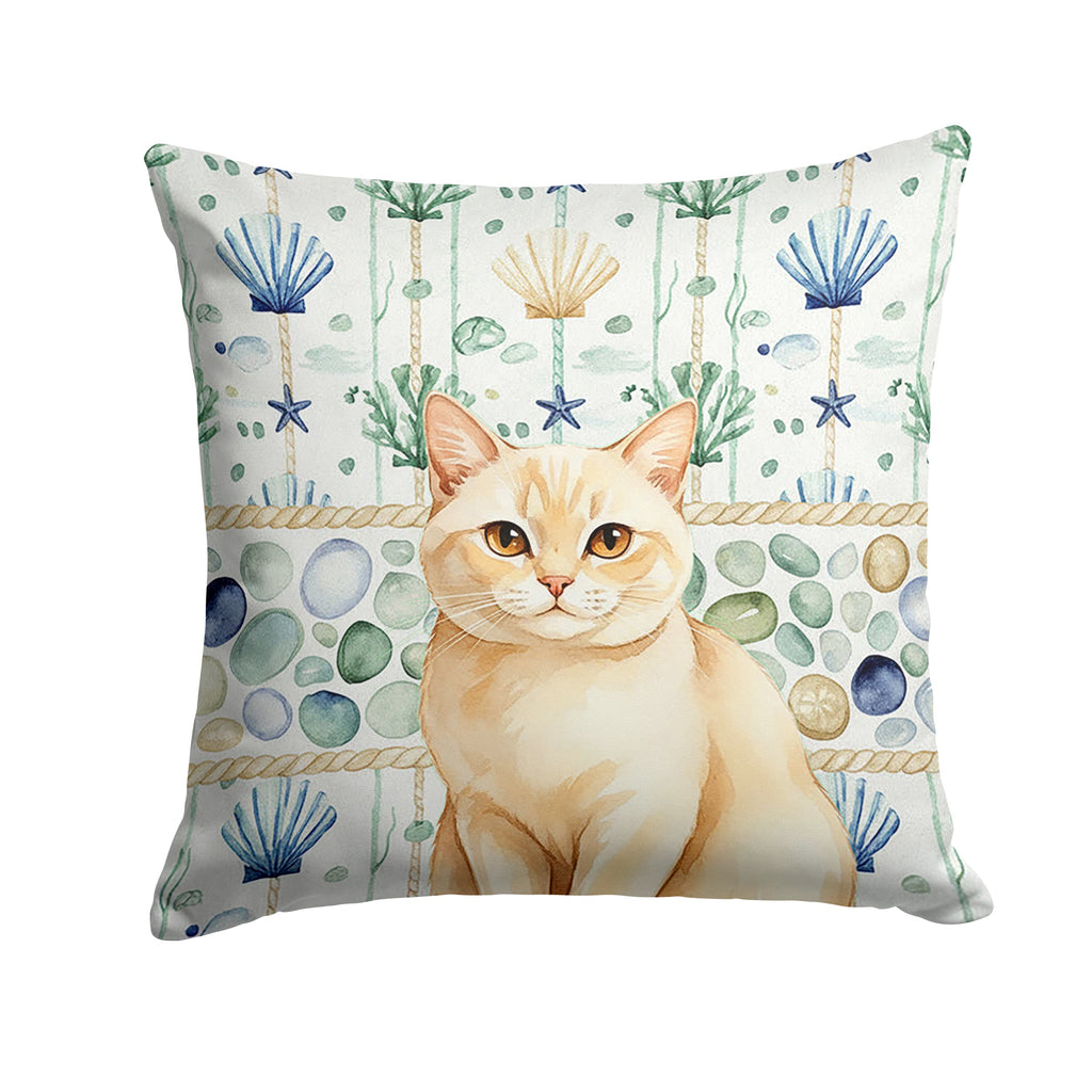 Solid Cream Cat Coastal Sea Glass Decorative Throw Pillow 18x18 Indoor Outdoor Accent Cushion, Fabric Cover with Insert for Sofa, Bed, Porch & Living Room
