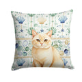 Solid Cream Cat Coastal Sea Glass Decorative Throw Pillow 18x18 Indoor Outdoor Accent Cushion, Fabric Cover with Insert for Sofa, Bed, Porch & Living Room