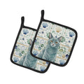 Solid Gray Cat Coastal Sea Glass Pot Holder Set of 2 Heat Resistant Quilted Hot Pads 7.5 x 7.5 Inch, Insulated Kitchen Trivets for Cooking & Baking