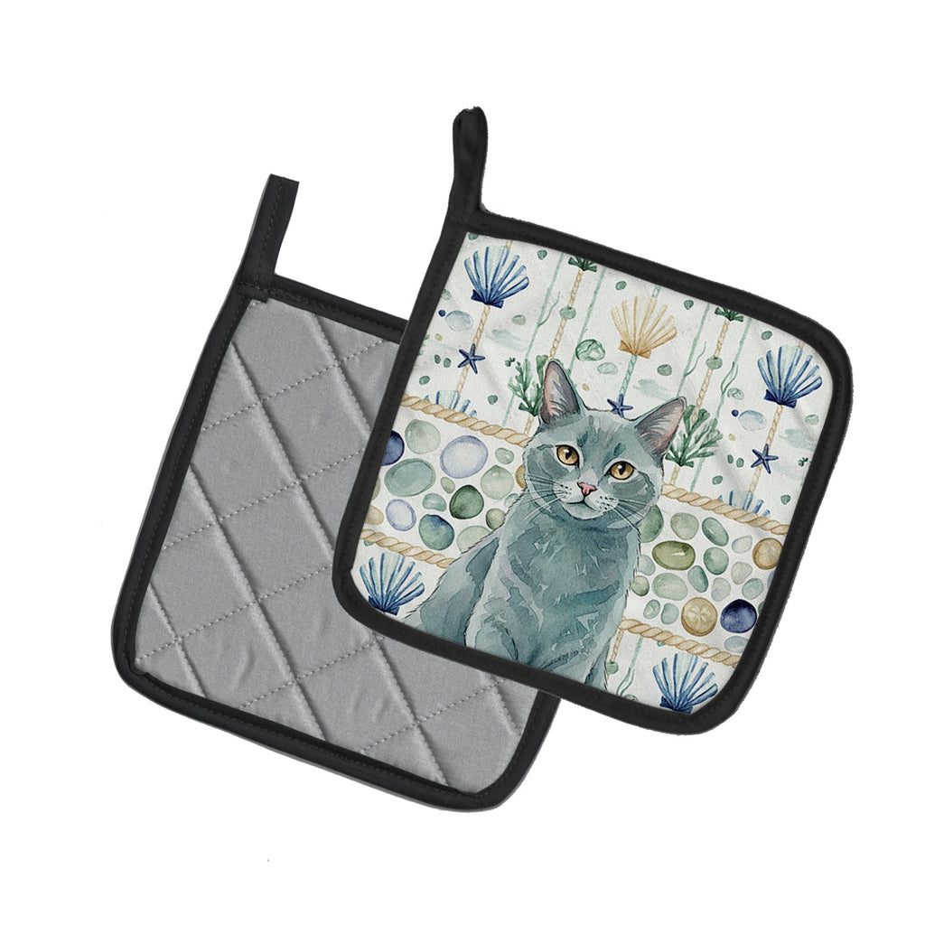 Solid Gray Cat Coastal Sea Glass Pot Holder Set of 2 Heat Resistant Quilted Hot Pads 7.5 x 7.5 Inch, Insulated Kitchen Trivets for Cooking & Baking