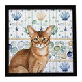 Ticked Tabby Brown Cat Coastal Sea Glass Framed Metal Print Bathroom, Kitchen, Office, Home Decor Wall Art Ready to Hang, Square, 8X8