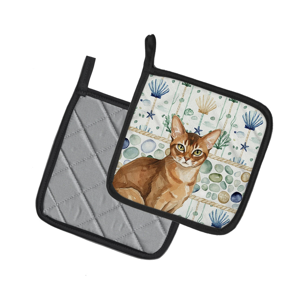 Ticked Tabby Brown Cat Coastal Sea Glass Pot Holder Set of 2 Heat Resistant Quilted Hot Pads 7.5 x 7.5 Inch, Insulated Kitchen Trivets for Cooking & Baking