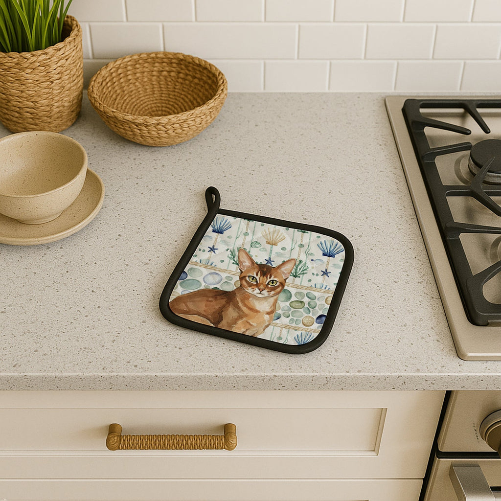 Ticked Tabby Brown Cat Coastal Sea Glass Pot Holder Set of 2 Heat Resistant Quilted Hot Pads 7.5 x 7.5 Inch, Insulated Kitchen Trivets for Cooking & Baking
