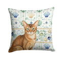 Ticked Tabby Brown Cat Coastal Sea Glass Decorative Throw Pillow 18x18 Indoor Outdoor Accent Cushion, Fabric Cover with Insert for Sofa, Bed, Porch & Living Room