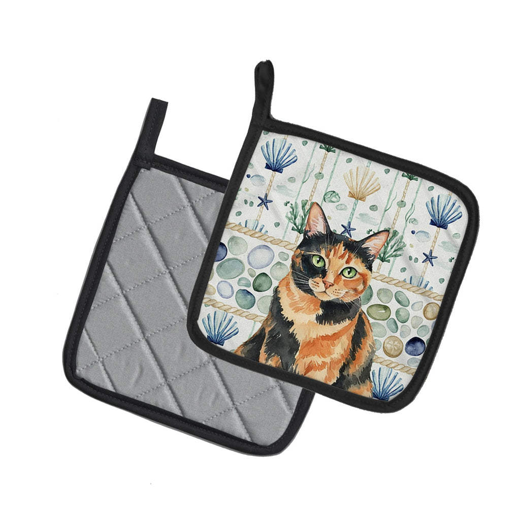 Tortoiseshell Cat Coastal Sea Glass Pot Holder Set of 2 Heat Resistant Quilted Hot Pads 7.5 x 7.5 Inch, Insulated Kitchen Trivets for Cooking & Baking