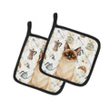 Chocolate Point Cat Coffee Time Pot Holder Set of 2 Heat Resistant Quilted Hot Pads 7.5 x 7.5 Inch, Insulated Kitchen Trivets for Cooking & Baking