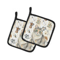 Dilute Tortoiseshell Cat Coffee Time Pot Holder Set of 2 Heat Resistant Quilted Hot Pads 7.5 x 7.5 Inch, Insulated Kitchen Trivets for Cooking & Baking