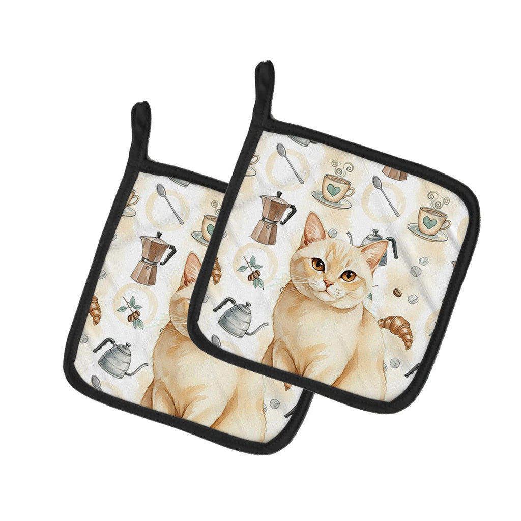 Solid Cream Cat Coffee Time Pot Holder Set of 2 Heat Resistant Quilted Hot Pads 7.5 x 7.5 Inch, Insulated Kitchen Trivets for Cooking & Baking