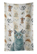 Solid Gray Cat Coffee Time Kitchen Towel Velour Plush Front and Cotton Loop Back Machine Washable