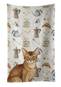 Ticked Tabby Brown Cat Coffee Time Kitchen Towel Velour Plush Front and Cotton Loop Back Machine Washable