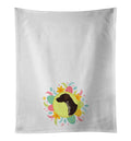German Shorthaired Pointer Easter Kitchen Towel Set of 2 White Dish Towels Decorative Bathroom Hand towel for Hand, Face, Hair, Yoga, Tea, Dishcloth, 19 X 28", White