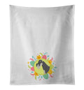 Schnauzer Easter Kitchen Towel Set of 2 White Dish Towels Decorative Bathroom Hand towel for Hand, Face, Hair, Yoga, Tea, Dishcloth, 19 X 28", White
