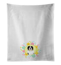 Bernese Mountain Dog #2 Easter Kitchen Towel Set of 2 White Dish Towels Decorative Bathroom Hand towel for Hand, Face, Hair, Yoga, Tea, Dishcloth, 19 X 28", White