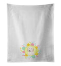 Doodle Cream #1 Easter Kitchen Towel Set of 2 White Dish Towels Decorative Bathroom Hand towel for Hand, Face, Hair, Yoga, Tea, Dishcloth, 19 X 28", White
