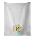 Yorkie Black and Gold #2 Easter Kitchen Towel Set of 2 White Dish Towels Decorative Bathroom Hand towel for Hand, Face, Hair, Yoga, Tea, Dishcloth, 19 X 28", White