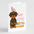 Wirehair Chocolate and Tan Dachshund Easter Greeting Cards Pack of 8 Blank Cards with Envelopes Whimsical A7 Size 5x7