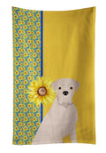 Summer Sunflowers Natural Eared White Boxer Kitchen Towel Velour Plush Front and Cotton Loop Back Machine Washable