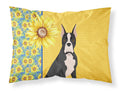 Summer Sunflowers Black Boxer Standard Pillowcase Lightweight Super Soft Easy Care Decorative Artwork Pillowcase, Standard