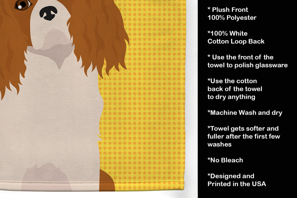 Summer Sunflowers Blenheim Cavalier Spaniel Kitchen Towel Velour Plush Front and Cotton Loop Back Machine Washable