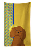 Summer Sunflowers Ruby Cavalier Spaniel Kitchen Towel Velour Plush Front and Cotton Loop Back Machine Washable