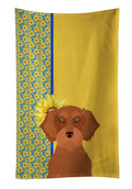 Summer Sunflowers Wirehair Red Dachshund Kitchen Towel Velour Plush Front and Cotton Loop Back Machine Washable