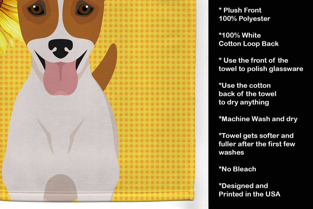 Summer Sunflowers Brown White Smooth Jack Russell Terrier Kitchen Towel Velour Plush Front and Cotton Loop Back Machine Washable