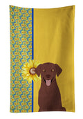 Summer Sunflowers Chocolate Labrador Retriever Kitchen Towel Velour Plush Front and Cotton Loop Back Machine Washable