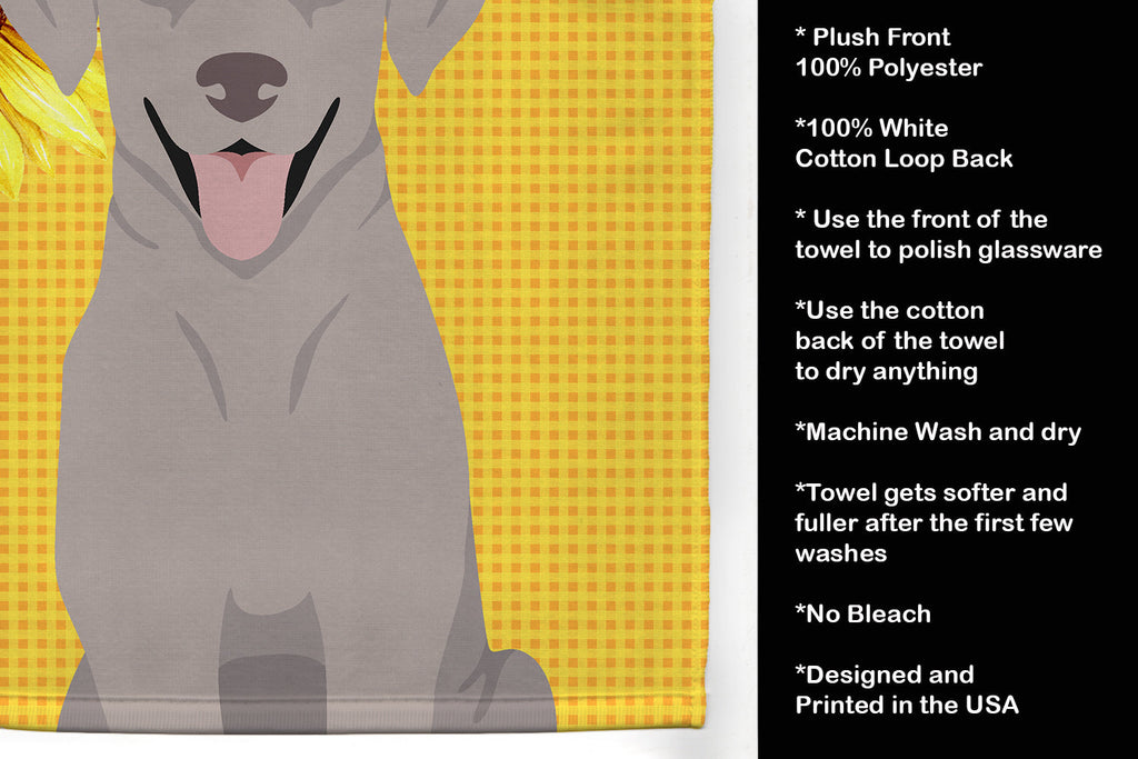 Summer Sunflowers Gray Labrador Retriever Kitchen Towel Velour Plush Front and Cotton Loop Back Machine Washable