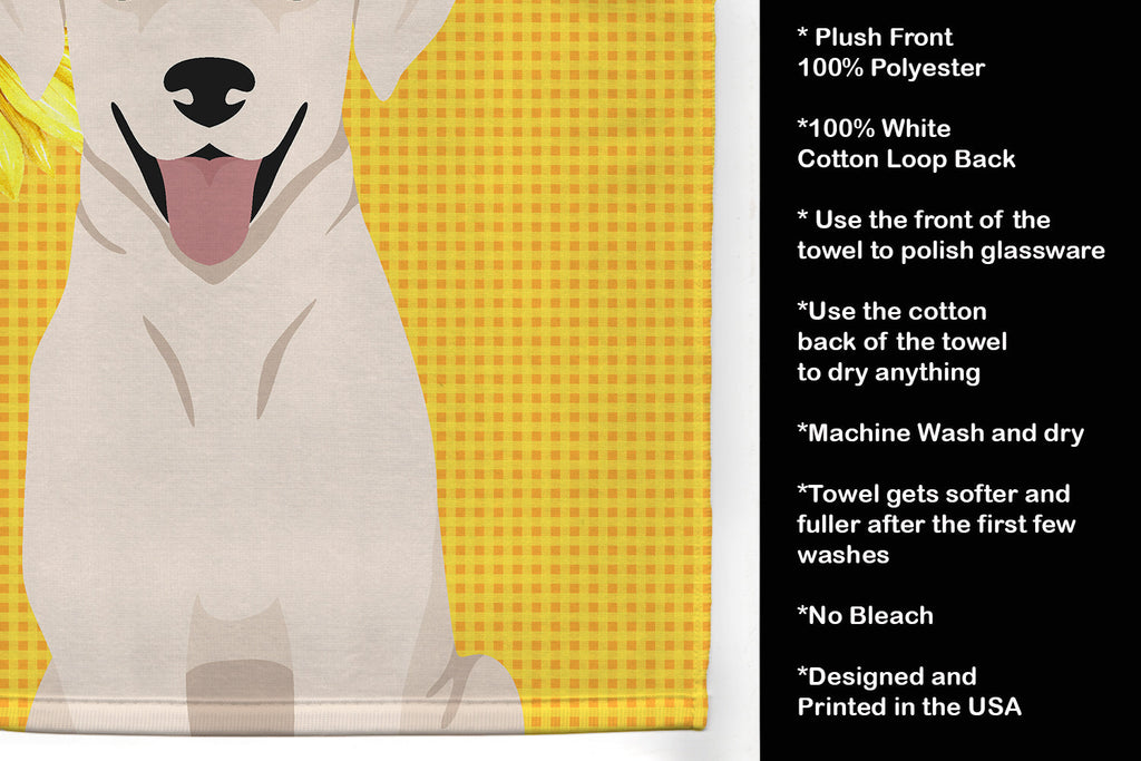 Summer Sunflowers White Cream Labrador Retriever Kitchen Towel Velour Plush Front and Cotton Loop Back Machine Washable