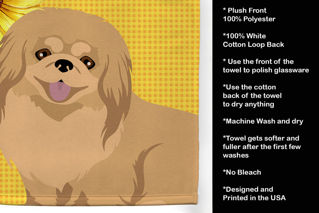 Summer Sunflowers Gold Pekingese Kitchen Towel Velour Plush Front and Cotton Loop Back Machine Washable